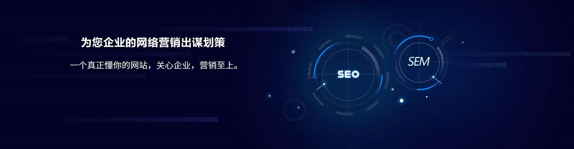 特克斯小红书信息流